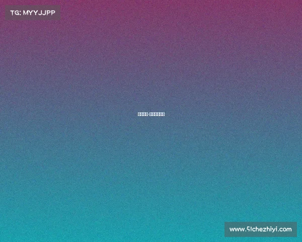 健身赛事-健身赛事级别